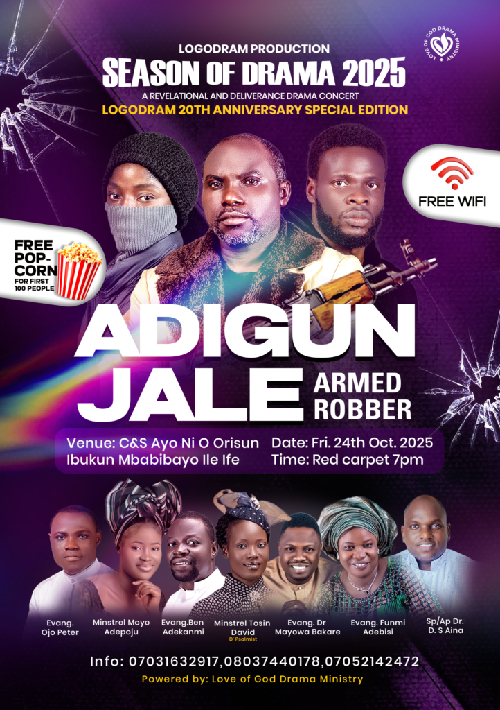 season of drama adigun jale copy